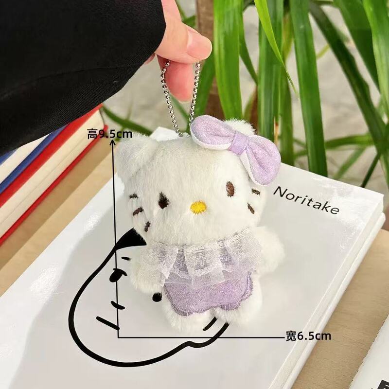 可爱穿裙子kitty猫挂件毛绒卡通少女心猫咪公仔学生包包挂饰玩偶|undefined