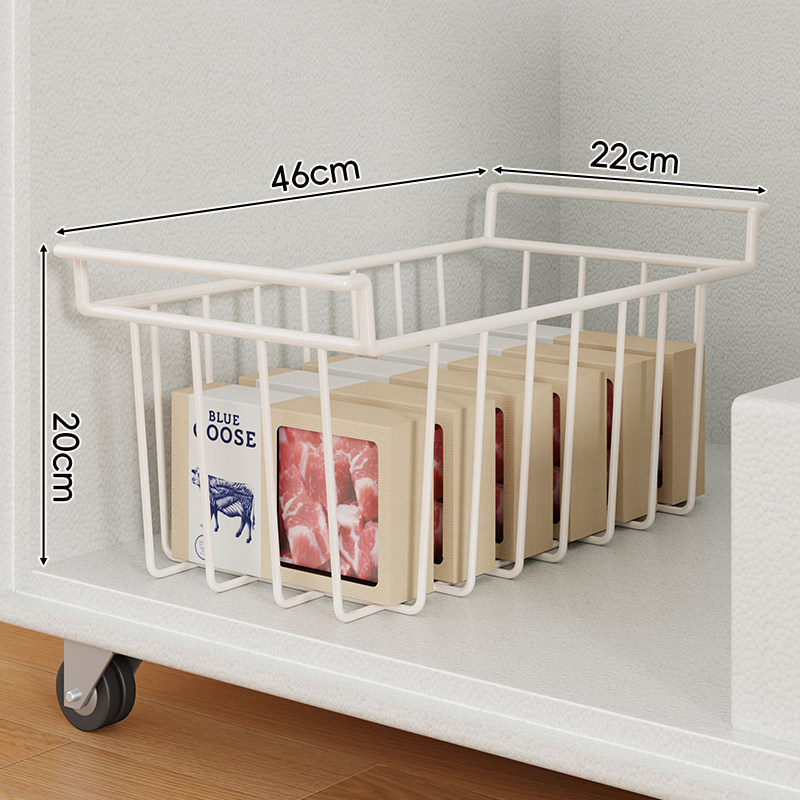 Estante Organizador para Congelador y Refrigerador image 9