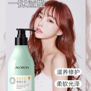 �pӯ��혾폗�����o�폗����300g ��혱�����ˬŮ