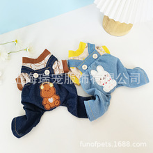 CQ806针织小熊牛仔背带裤秋款单层【可爱超萌宠物服装狗狗衣服】