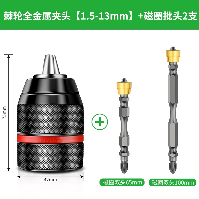 Llave eléctrica convertidor de cabeza de taladro de aire de mano pinza de lote de trinquete universal articulación autobloqueante taladro de pistola accesorios multipropósito