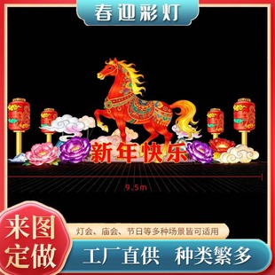 �F؛2026�R����ͻ�������Ԫ�������b��\�´���ͨ�R���Ͳʟ�