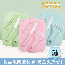 �S��ֱ�N�մɵ������b�냺�����oʳ�˵��˰����һˮ�YƷ���l