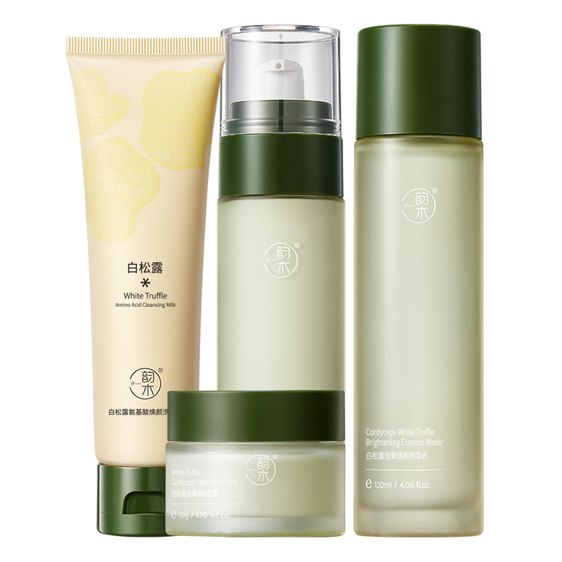 Yunmu trufa blanca conjunto de cuatro piezas hidratante brillo color de la piel cuidado facial cosméticos producto traje generación pelo