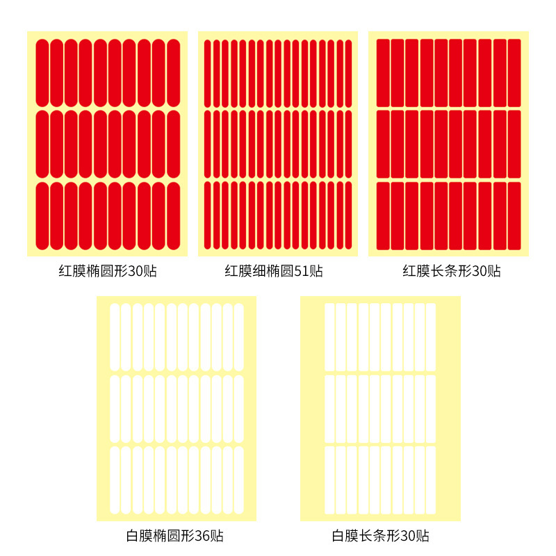 Transparent double-sided powerful double-sided tape