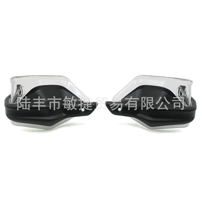 Motorcycle front windshield Modified Handlebar Windshield and Heightening - black-hand-guard-transparent-heightening-piece