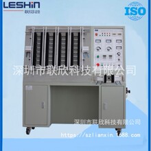 ���Ƽ� LX-30A+�͸߉��Դ���^���C�Ϝyԇ�x ��|�Դ���yԇ�C