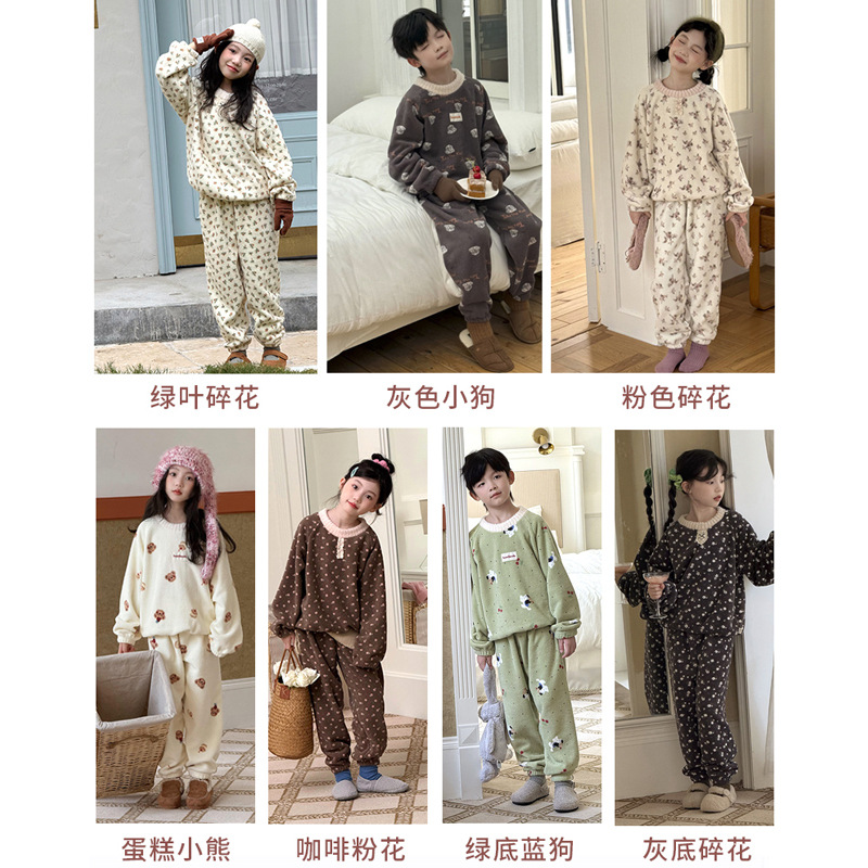 Niñas pijamas de invierno nuevos niños de invierno de lana de coral niñas pequeñas niños mayores gruesos ropa de franela