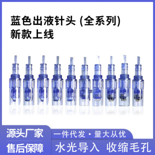 �羳늄�΢ᘳ�Һ��^ˮᘳ�Һ�ˮ�⌧��x��^�ݿڼ{��΢��΢�