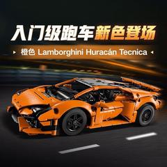 直供机械组赛车跑车系列42171/42196玩具男孩十岁以上礼物儿童厂