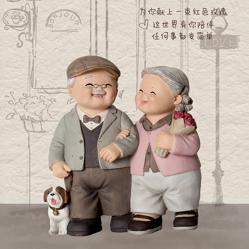 1041-10 나후아
