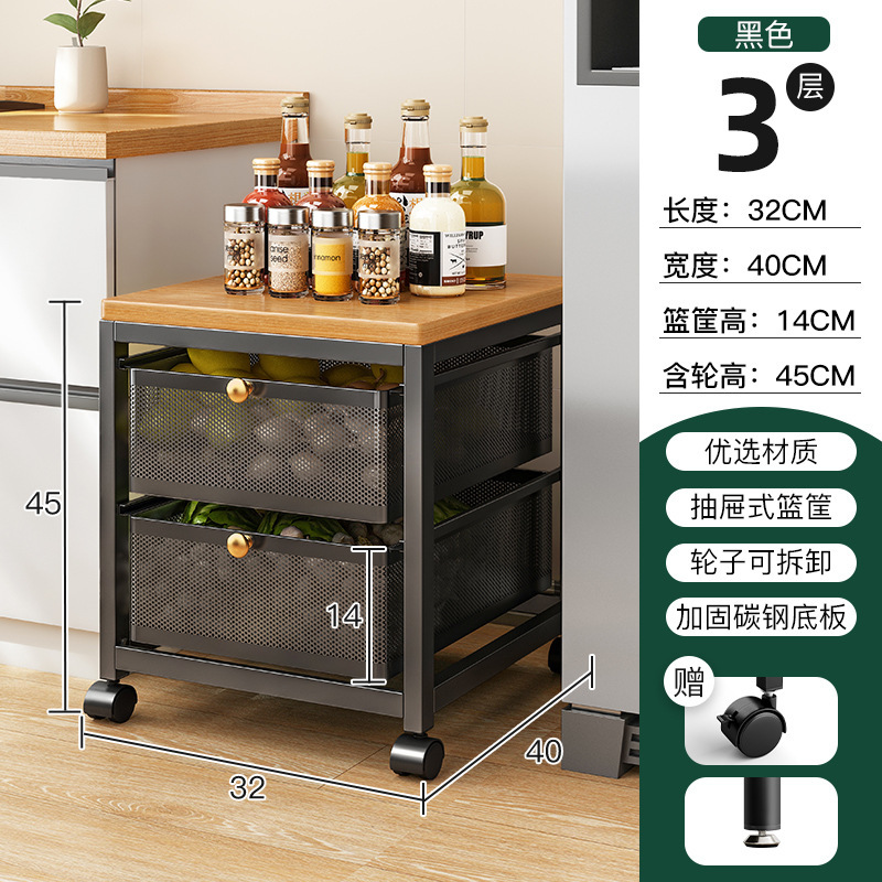 Cocina estante de almacenamiento de verduras cesta de verduras estante de almacenamiento piso multi-capa extraíble multi-funcional brecha estante de almacenamiento de frutas