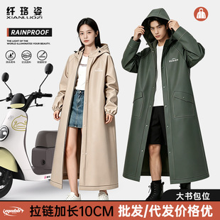 防暴雨连体雨衣