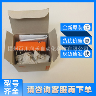 AC2516 Yifumen ifm Field Module with Rotary Installation ClassicLine New Original Spot Inquiry