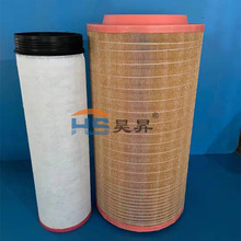 ����AF27852 P618931 C332200 RS5472 AH222225 84305930������о