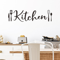 外貿英文標語kitchen餐具廚房餐廳家居裝飾牆貼貼紙自粘批發跨境