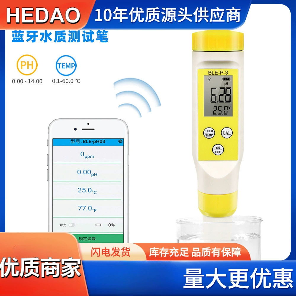 Новый стиль интеллектуальная ручка для тестирования воды bluetooth высокая точность ph-метр кислотный измеритель температуры монитор многофункциональный тестер