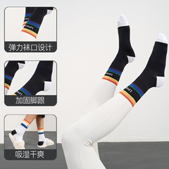 New Autumn/Winter Warm Elastic Non-slip Matchable Mid-calf Yoga Fitness Casual Running Socks for Women