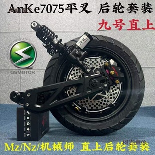 늙C12��2000W3000W�����Ħ늙C��ֱ̖��AnKeƽ���݆����̫��