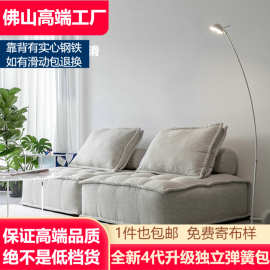 原版小户型现代客厅方块布艺模块意式极简豆腐块单人皮埃蒙特沙发