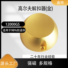 12000GSɫߠi·ĸIۏȡS