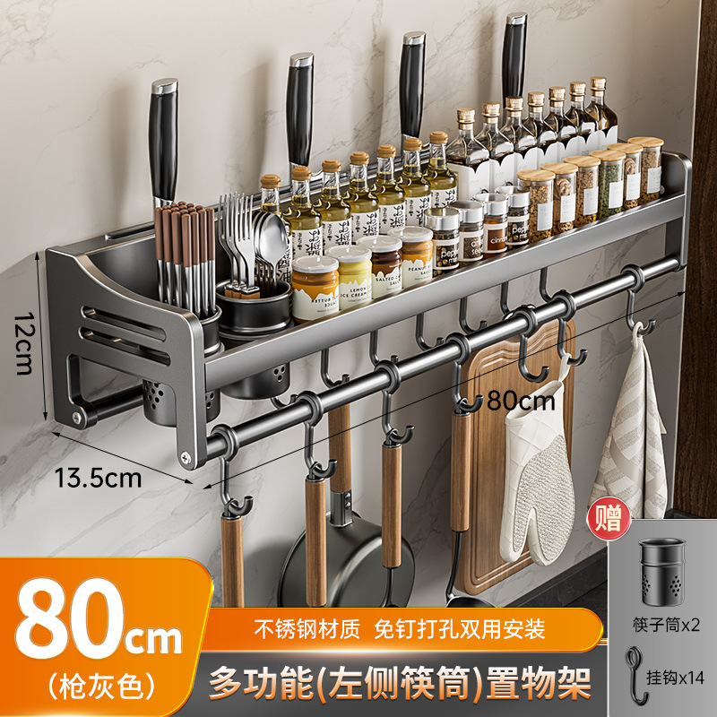 건그레이 스테인레스 80CM 더블컵 (CBL-802 그레이)