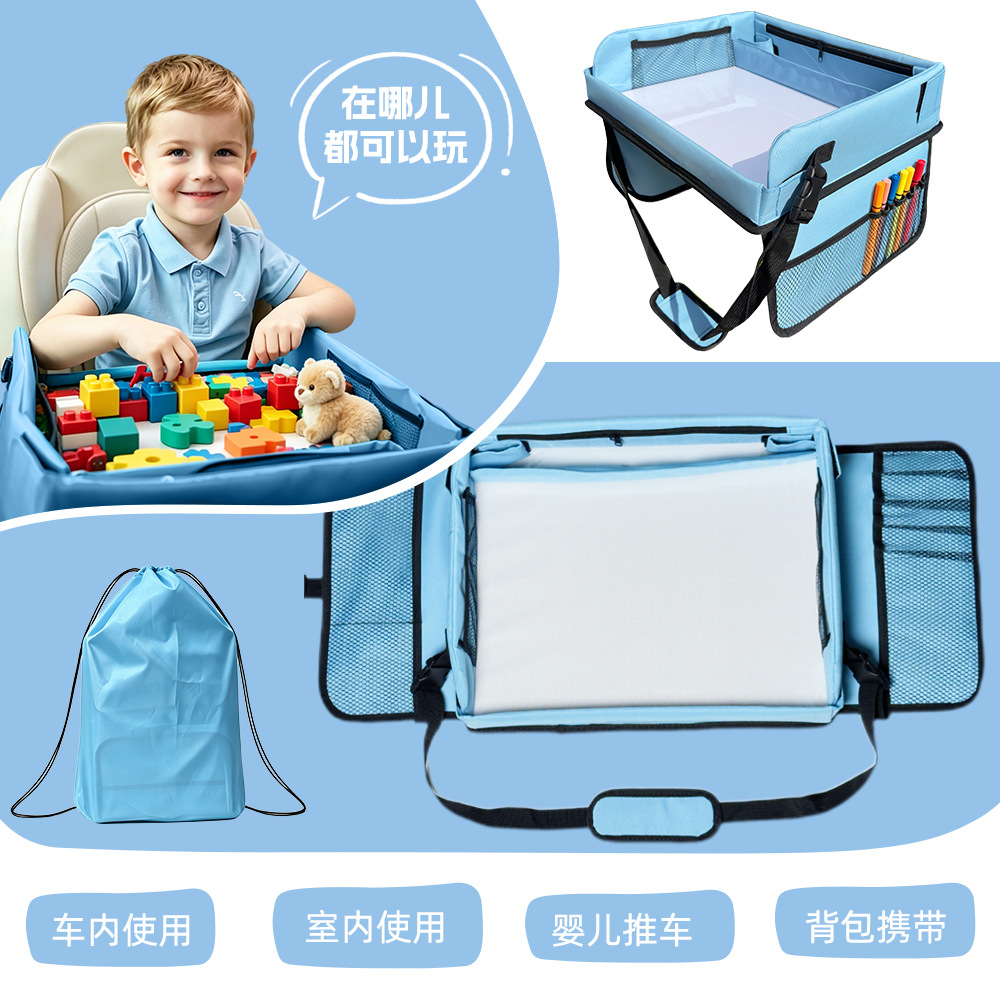Children's Car Seat Painting Tray Car Safety Seat Lap Table Travel Writing and Drawing Tray