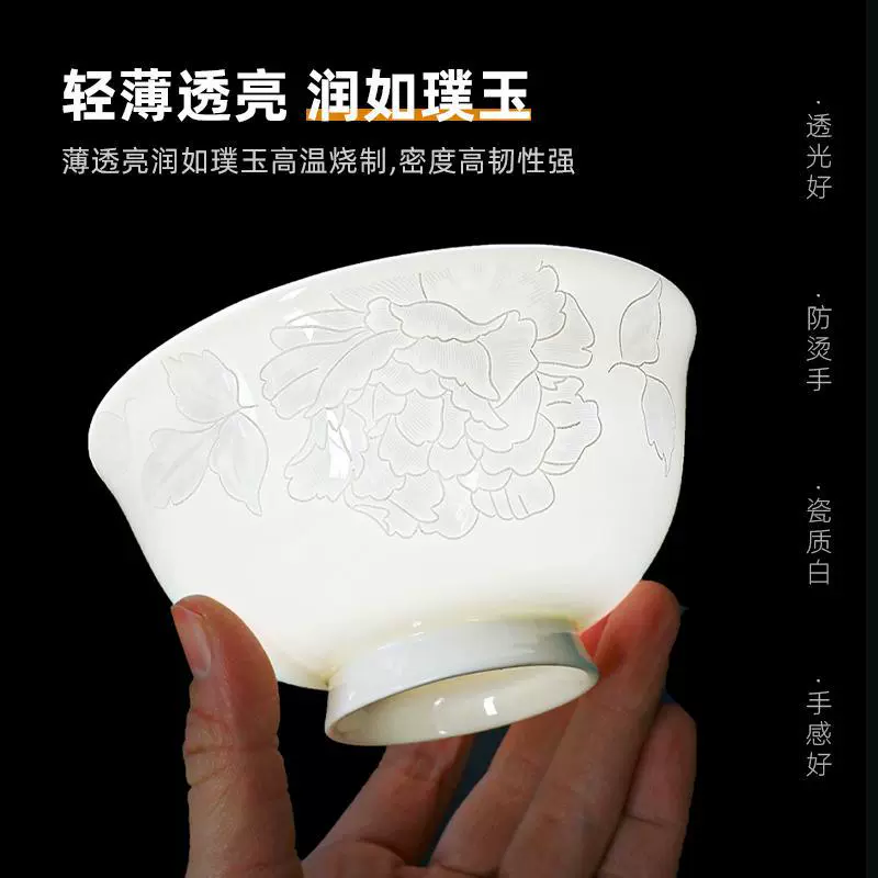 Домашняя легкая роскошь стиль фарфор bone china столовый набор маленький набор Jingdezhen тарелки и блюда темный узор пион обед новая квартира переезд столовая посуда