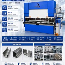 �Һ�ŷ��ۏ��C 40T&ndash;600T 2.5&ndash;6 �� �����ۏ��C Դ�^�S��