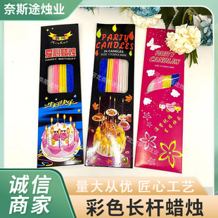 ��ɫ�L�U����Ϟ�TС�L�T�Ƶ�T�����͵���ە��b�ֱ�l��