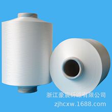 远红外发热丝功能性纱线150D/144F DTY SD RW涤纶半光低弹网络