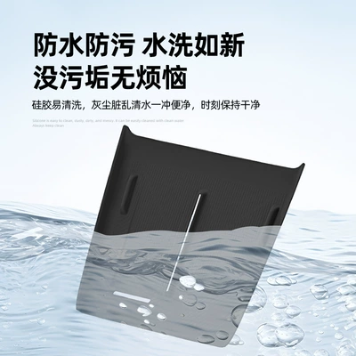 special modification parts, Anti-slip mat