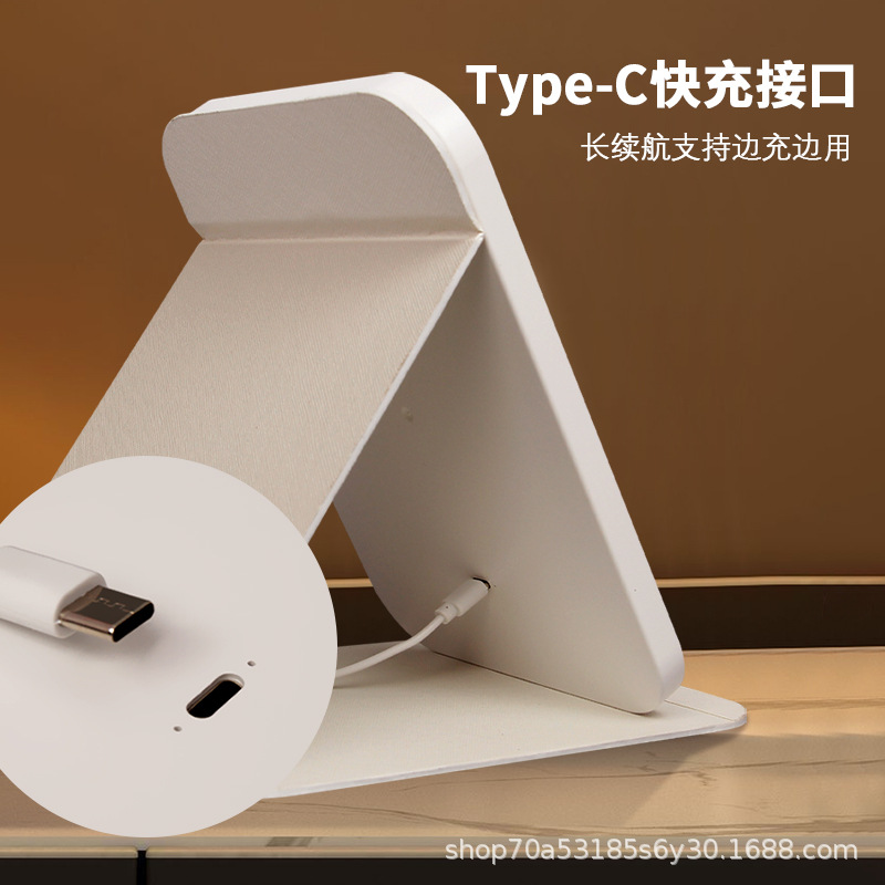 Espejo de maquillaje portátil LED plegable, con luz, ideal para escritorio, oficina y retoque diario.