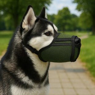 New Dog Muzzle to Prevent Accidental Eating of Pet Masks, Anti-Barking and Anti-Biting Dog Muzzles, Breathable Mesh for Pets