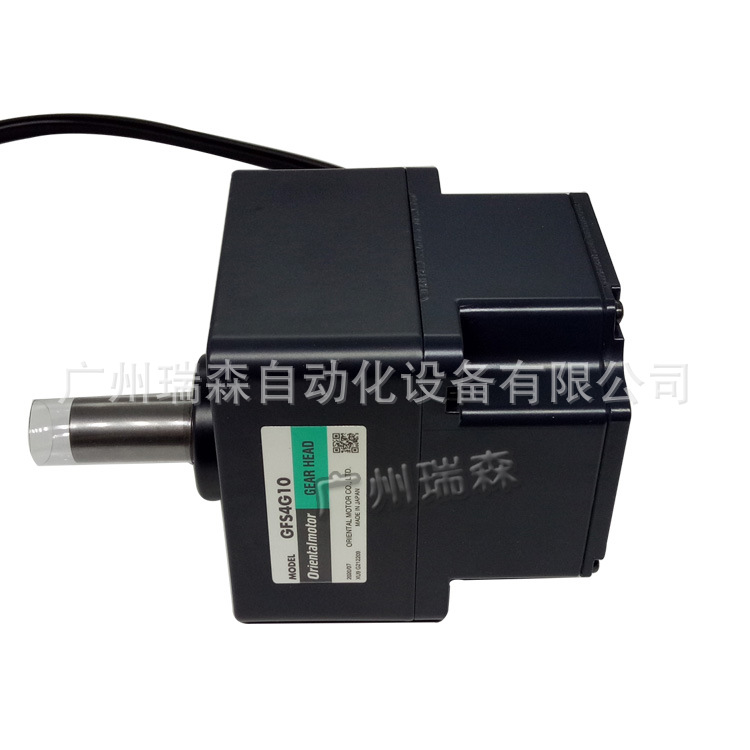 东方电机BLHM450K-GFS+GFS4G15+GFS4G5+GFS4G20+GFS4G30+GFS4G50