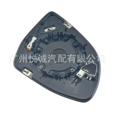 Blind Spot Rearview Lens – Car mirror