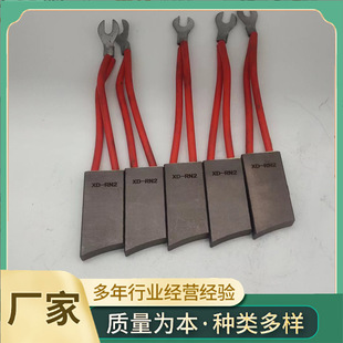 �C��C��늭h̼ˢ�����Cе��ʯī�ˢXD-RN2�~̼ˢ��̿ˢ늙C