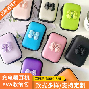 Creative 3c digital accessories bag zipper eva storage bag bluetooth headset storage box square ccd camera bag wholesale