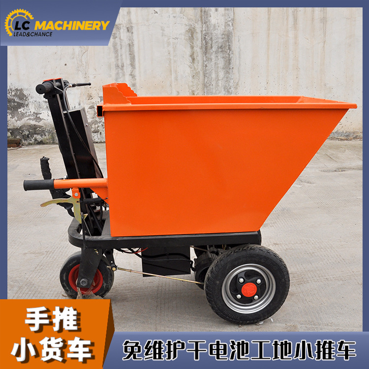 加厚钢板电动手推三轮车 微型电动推灰车 建筑施工小型迷你三轮车