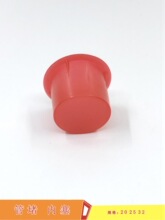 pvc늾��܃ȶ��w������\�ܹܶ�KBG�����ϱ�����^�F�ܷ��m����ñ