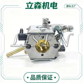 化油器适用于 Stihl FS160、FS220、FS280、FR220