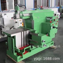 沈阳一机厂家供应BC6063牛头刨床 平面键槽刨床bc6063 牛头刨车