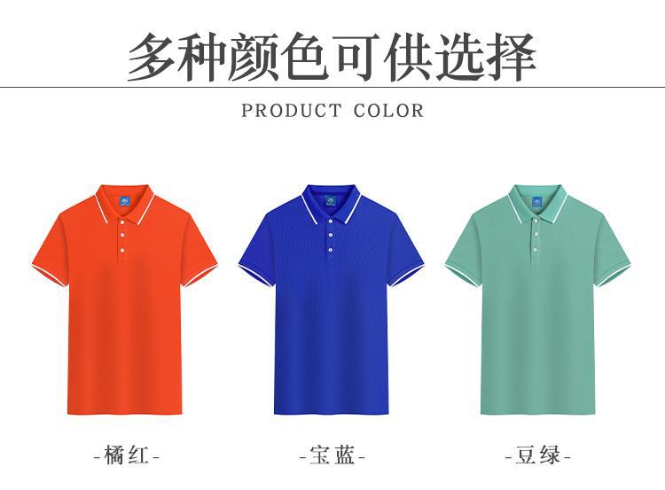 微信图片_20250321190050