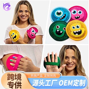 ��ͨ��ͯ����С���������ñ�����ͥ���ñ���������ů��ůĘ��
