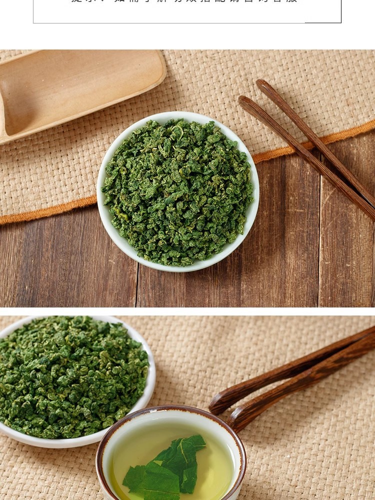 Mulberry Leaf Tea Sang Ye 500g Bag Premium Frost Harvested Dried Leaves for Daily Herbal Infusion quality and texture
