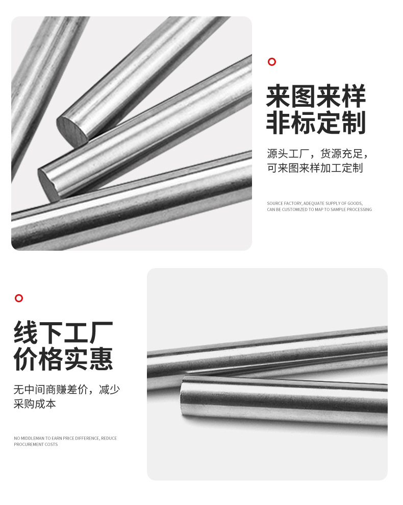 联淼详情光元_07.jpg