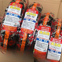 ����늄�܇݆̥ ��ꖴ������̥ 300-10�Ħ��̥�S��늄�܇����