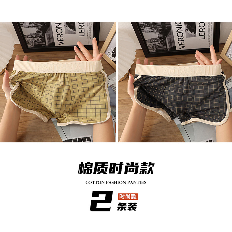 Pantalones de hombre antibacterianas de alta calidad, pantalones deportivos de ángulo plano, pantalones cortos de cuatro ángulos, pantalones de hombre