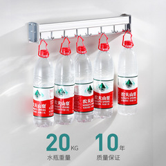 Thickened space aluminum knife holder multi-purpose punch-free kitchen knife holder removable storage rack hook black