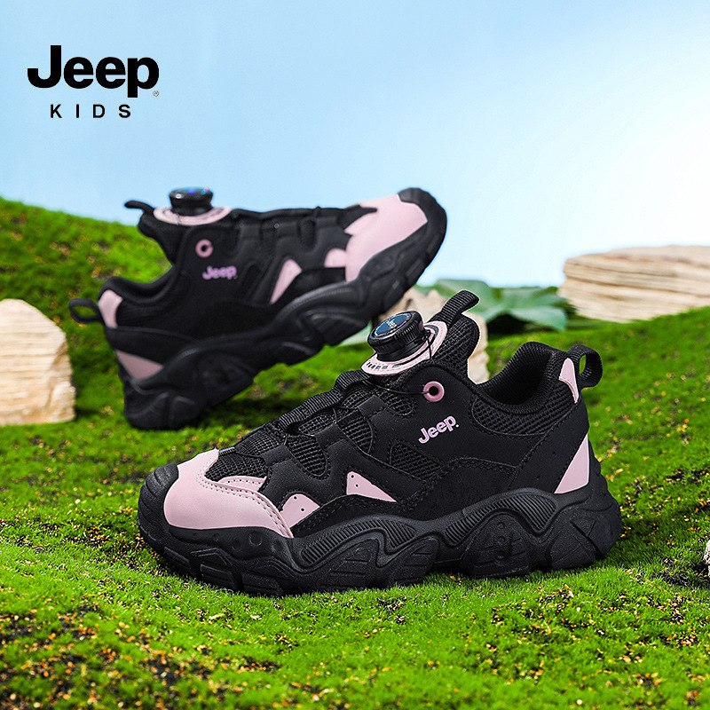Jeep/ジープの女の子の運動靴6-12歳の子供の学校の学生はカジュアルな靴の男の子のアウトドアシューズを合わせます。|undefined